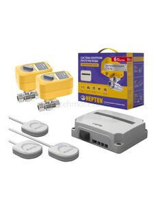 Система защиты от протечек Neptun Profi Base 1/2" (2205737)