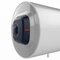 Водонагреватель электрический накопительный Ariston PRO1 R ABS 80 H, 3700565