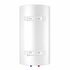 Водонагреватель накопительный THERMEX Lima 80 V Wi-Fi (151 188) Термекс Водонагреватель накопительный THERMEX Lima 80 V Wi-Fi (151 188) Термекс