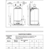 Favorit FGS-200L GSWH газовый накопительный водонагреватель напольный Favorit FGS-200L GSWH газовый накопительный водонагреватель напольный