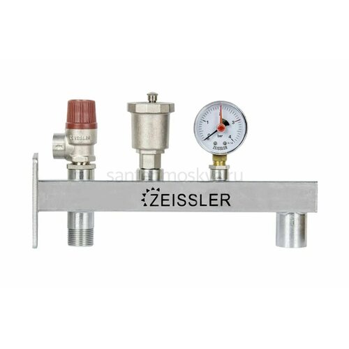 Группа безопасности для котла Zeissler ZSg.411.0105N 3/4"