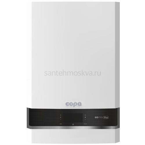 Газовый котёл конденсационный настенный Copa EOMIX PLUS 25 кВт, одноконтурный, закрытая камера