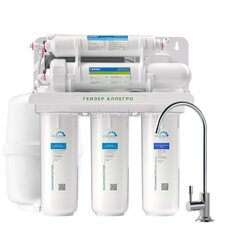 Гейзер Аллегро П с помпой (бак 12 л) 20038