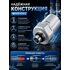Компенсатор гидроударов TIM 1/2” НР WHS1002