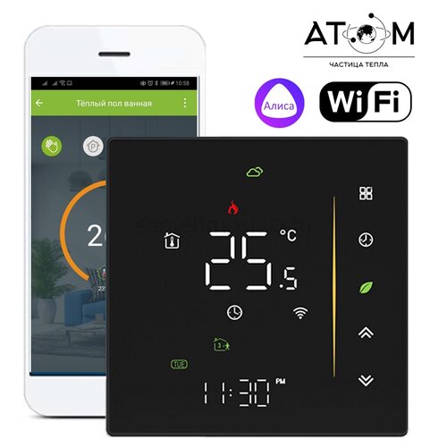 Терморегулятор ATOM Alpha Wi-Fi черный