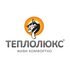 Товары Теплолюкс
