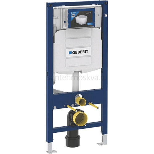 Инсталляция для унитаза Geberit Duofix 111.950.00.6 со смывным бачком скрытого монтажа Sigma