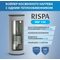 Напольный бойлер RISPA нержавеющая сталь 304 RBF 150 Напольный бойлер RISPA нержавеющая сталь 304 RBF 150