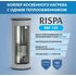 Напольный бойлер RISPA нержавеющая сталь 304 RBF 150