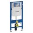 Инсталляция для унитаза Geberit Duofix UP320 111.300.00.5 со смывным бачком скрытого монтажа Sigma Инсталляция для унитаза Geberit Duofix UP320 111.300.00.5 со смывным бачком скрытого монтажа Sigma