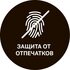 Смывная клавиша Geberit Sigma 20 115.882.JT.1 белая матовая, хром глянцевый