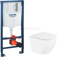 Инсталляция Grohe Rapid SL 38772001, 3 в 1 с кнопкой смыва + унитаз Belbagno UNO BB3105CHR/SC