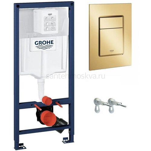 Инсталляция для унитаза GROHE Rapid SL 38772001, с кнопкой смыва золото матовое 38732GN0 3 в 1