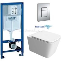 Инсталляция Grohe Rapid SL 38772001, 3 в 1 с кнопкой смыва + унитаз BelBagno Due BB5171CH-TOR/SC TORNADO