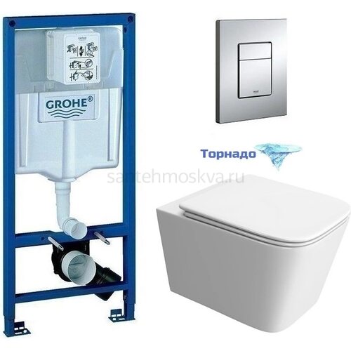 Инсталляция Grohe Rapid SL 38772001, 3 в 1 с кнопкой смыва + унитаз BelBagno Due BB5171CH-TOR/SC TORNADO