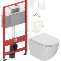 Инсталляция TECE Base 9400413 4 в 1 + унитаз BelBagno UNO BB3105CHR/SC, безободковый