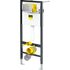 Инсталляция для унитаза Viega Prevista Dry 792596 с клавишей смыва Visign for Style 21 хром (Виега) Инсталляция для унитаза Viega Prevista Dry 792596 с клавишей смыва Visign for Style 21 хром (Виега)