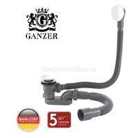 Сифон для ванны автомат GANZER GZ1199-F WHITE белый, click-clack (cлив-перелив)