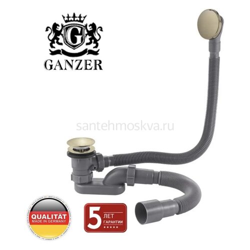 Сифон для ванны автомат GANZER GZ1199-D бронзовый, click-clack (cлив-перелив)