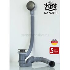 Сифон для ванны автомат GANZER GZ1199-G графит, click-clack (cлив-перелив)