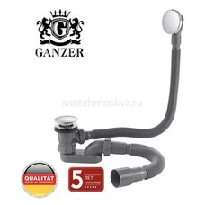 Сифон для ванны автомат GANZER GZ1199 хром, click-clack (cлив-перелив)