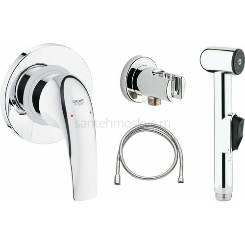 Гигиенический душ комплект Grohe BauCurve 123072 (Грое)