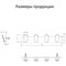 Полотенцедержатель 4-й Grocenberg AC0054 (Графит)