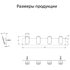 Полотенцедержатель 4-й Grocenberg AC0054 (Графит)