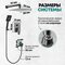 Душевая система Grocenberg GB5007 черный матовый (Гроценберг)