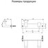 Полотенцедержатель на планке 2-й Grocenberg AC0012 (Графит)