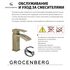 Смеситель для раковины стандартный Grocenberg GB2007 черный Смеситель для раковины стандартный Grocenberg GB2007 черный