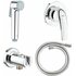 Гигиенический душ комплект Grohe BauCurve 124899 (Грое) Гигиенический душ комплект Grohe BauCurve 124899 (Грое)