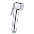 Гигиенический душ комплект Grohe BauCurve 123072 (Грое)