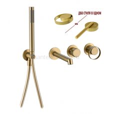 19134-S Встроенный смес. для ванны (матовое золото) 19134-S Встроенный смес. для ванны (матовое золото)