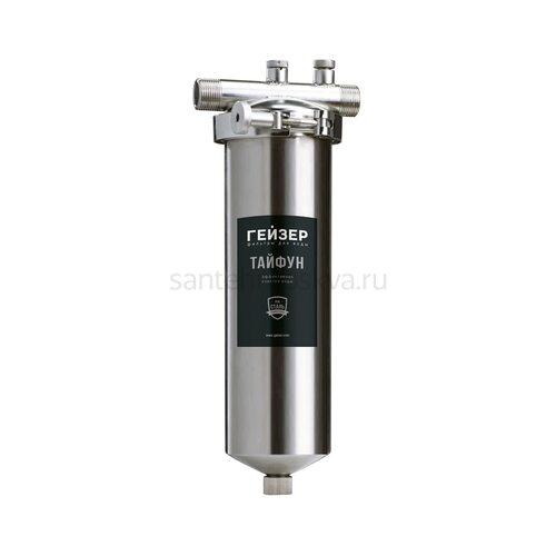 Магистральный фильтр для воды Гейзер Тайфун 10SL 3/4" готовые решения, с картриджем 32073 (Geizer)
