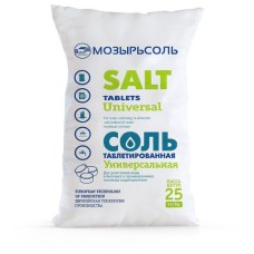 Соль таблетированная для умягчение воды 25 кг Мозырь Соль 