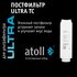 Ультрафильтрационный питьевой фильтр atoll ULTRA ATEFDF052 (Атолл) Ультрафильтрационный питьевой фильтр atoll ULTRA ATEFDF052 (Атолл)