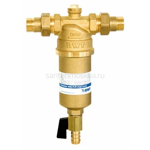 Фильтр механической очистки воды BWT Protector mini H/R HWS ¾" (БВТ)