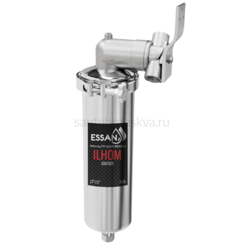 Корпус фильтра из нержавейки ESSAN ILHOM для горячей и холодной воды 10SL, 1/2" G507525
