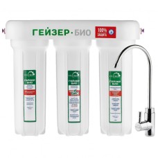 Фильтр для воды Гейзер Био 321 для жесткой воды, трехступенчатый, 11040