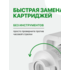Система обратного осмоса Гейзер Osmo Lux 51909