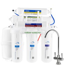 Гейзер Аллегро М с минерализатором (бак 12 л) 20037 Гейзер Аллегро М с минерализатором (бак 12 л) 20037