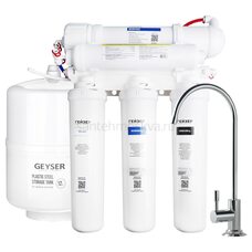 Фильтр Гейзер Аллегро Оптима, 20068 Фильтр Гейзер Аллегро Оптима, 20068