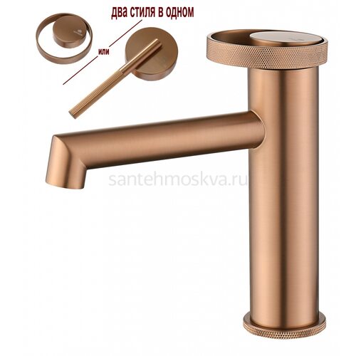 19111-R Смеситель од. для раковины (Роз. Зотото) (10/1шт)