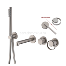 19134-G Встроенный смес. для ванны (САТИН) 19134-G Встроенный смес. для ванны (САТИН)