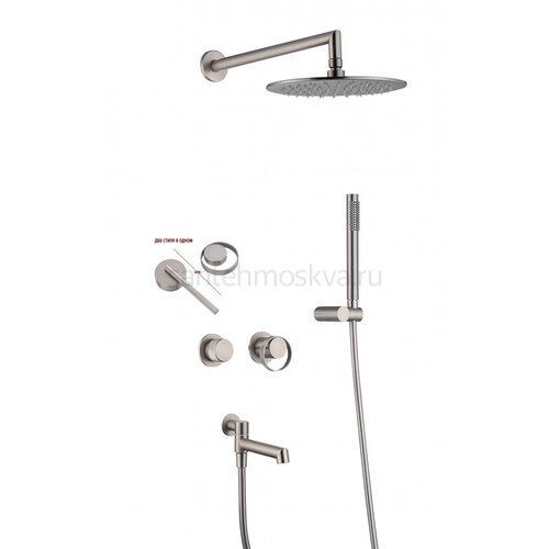 19165-G Смеситель встраиваемый для душа с 3-функ. (САТИН) (6/1шт)