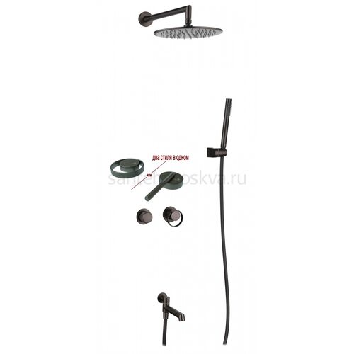 19165-Q Смеситель встраиваемый для душа с 3-функ. (ГРАФИТ) (6/1шт)