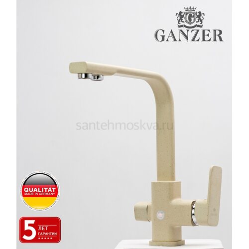 12025-B Смеситель (СВЕТЛО-БЕЖ.) с фильтром (10/1шт) Л/К