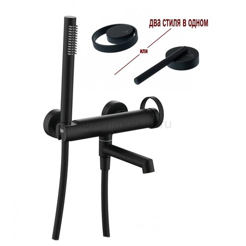 19132-C Смеситель од. для ванны кор. (ЧЕРНЫЙ) (8/1шт)