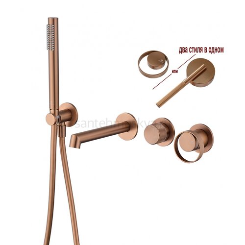 19134-R Встроенный смес. для ванны (Роз. Золото) (6/1шт)